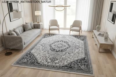 sản phẩm tương tự le25 11162a antrasitckn matgr