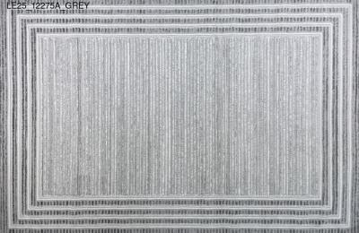 sản phẩm tương tự le25 12275a grey