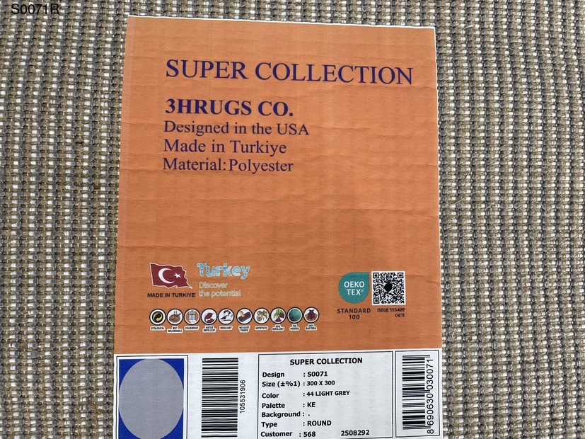 tham-tron-s0071r.jpg